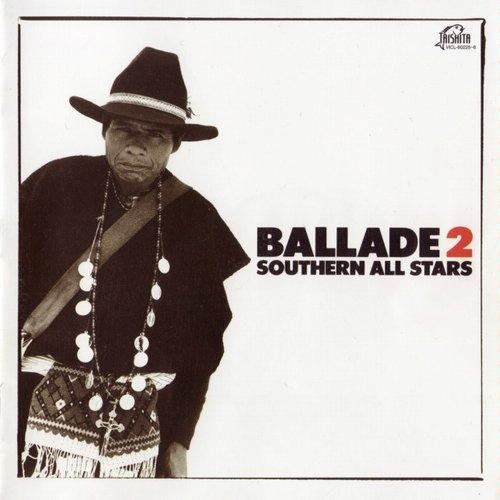 BALLAD 2 '83〜'86