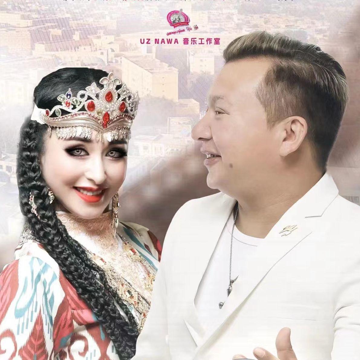 Zilalihan-滋拉乐