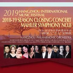 Mahler Symphony No.8 (2018-2019乐季)