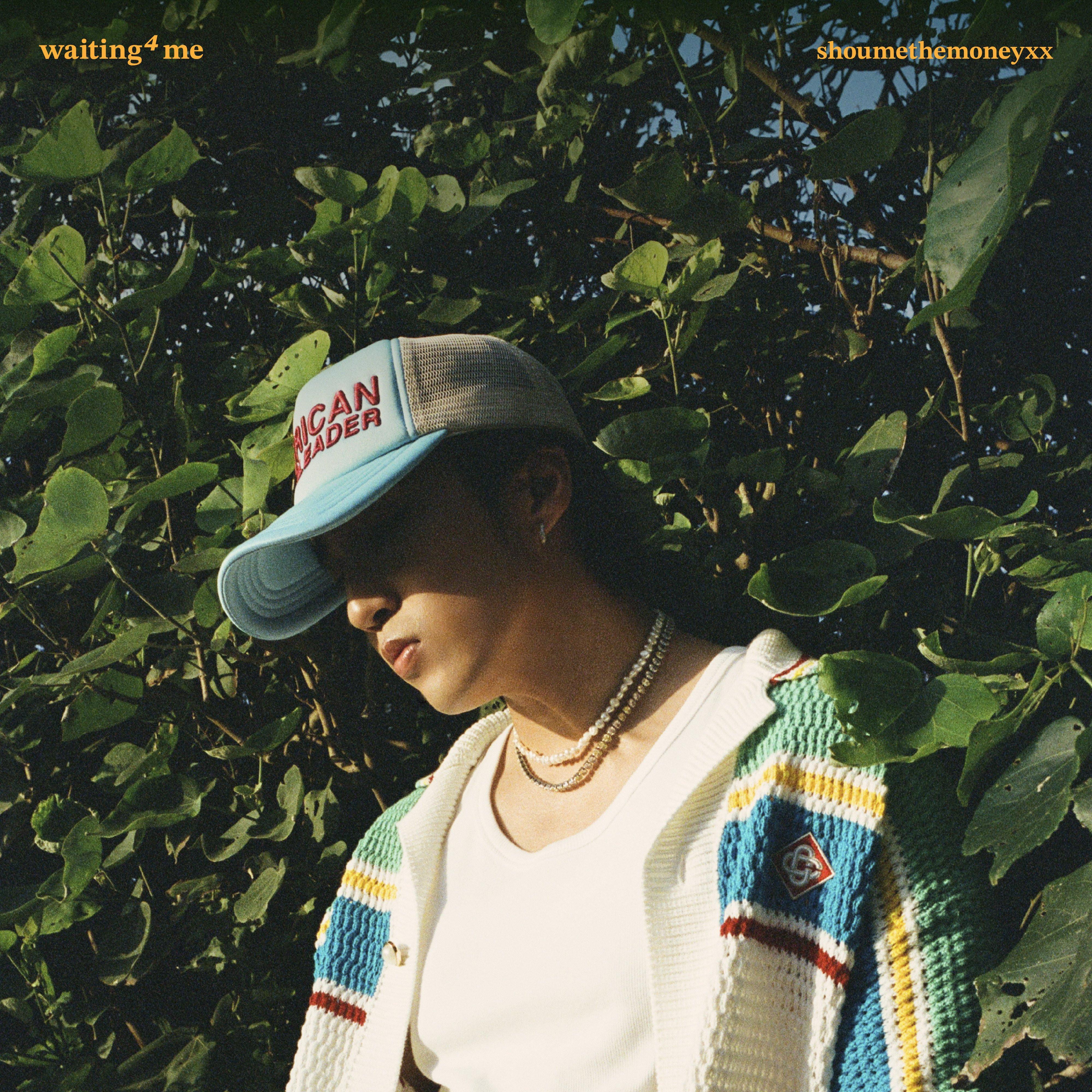 你给我等着 waiting 4 me