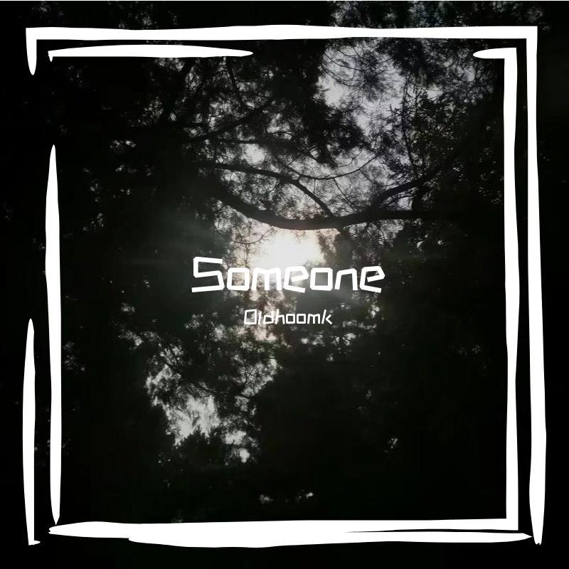 Someone