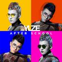 After School 2.0专辑