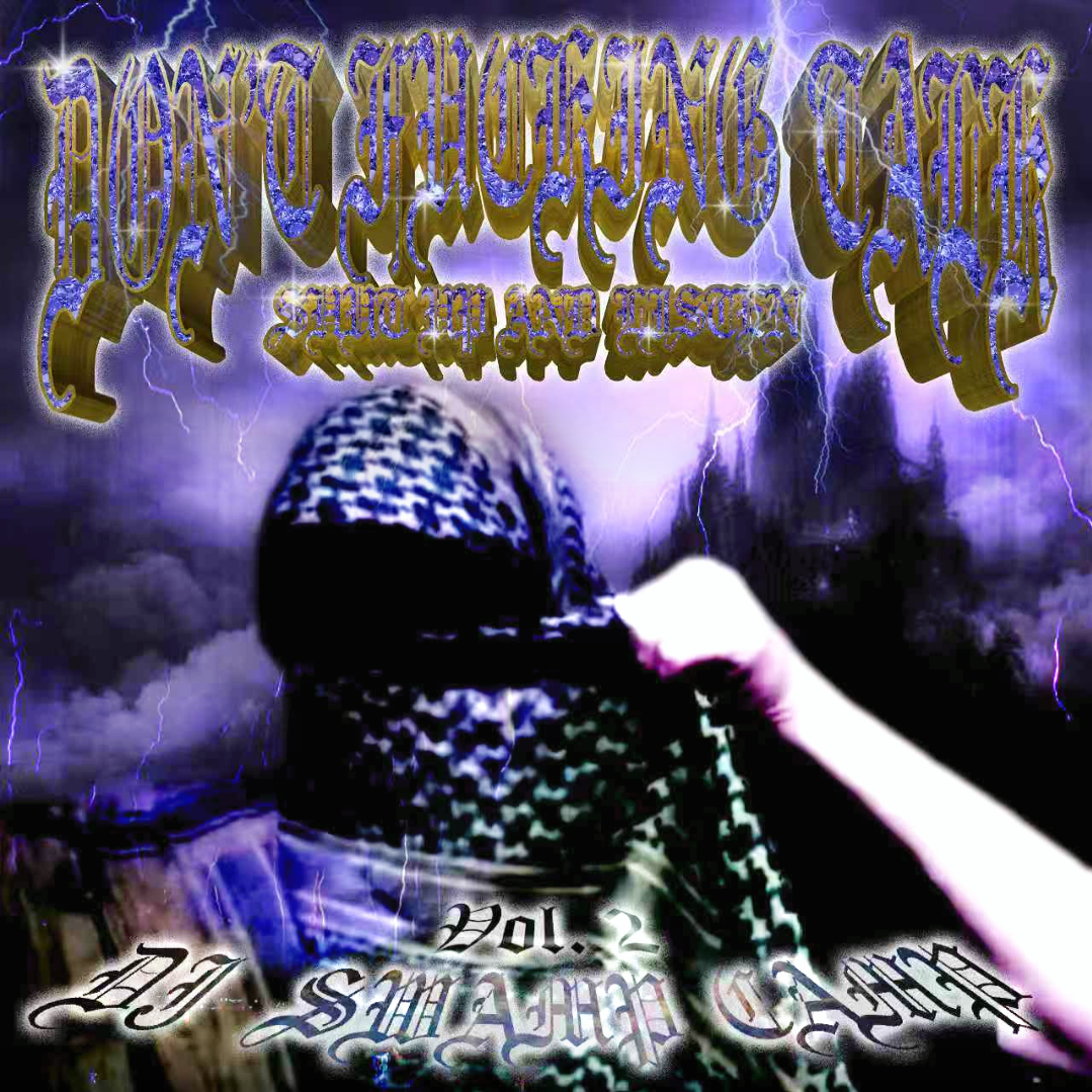 我的蜜 Ma Gangsta Boo