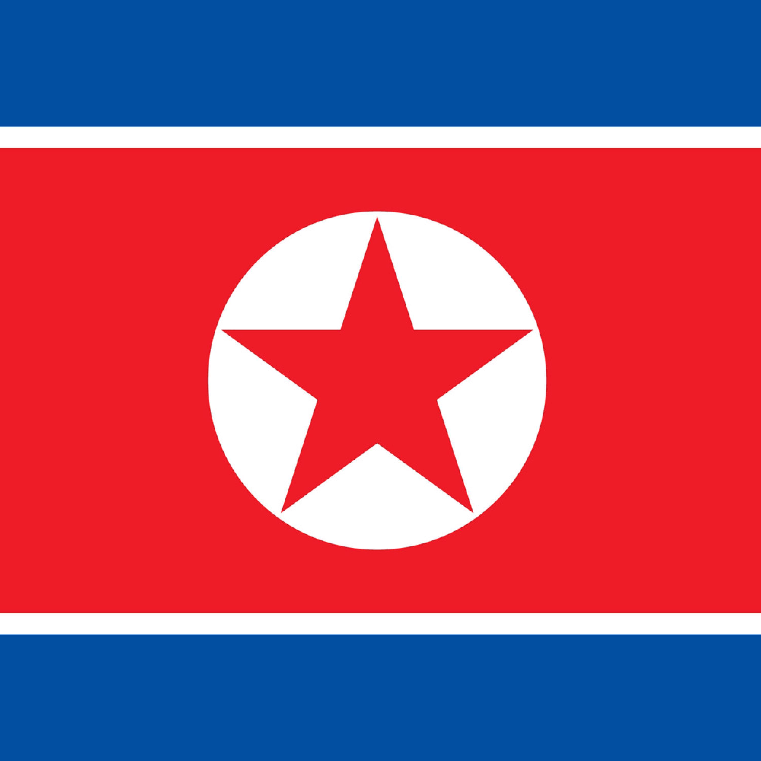 Lets Study (Moranbong Band)