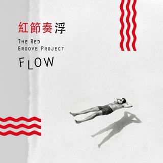 音乐集散地（定时更新）