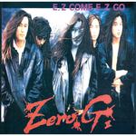 E.Z Come E.Z Go (2016 Reissue)专辑