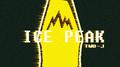 冰峰ICE PEAK专辑