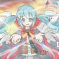 初音未来V4中文曲