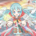 初音未来V4中文曲专辑