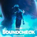 10月18日丨SOUNDCHECK让你的内心荡漾～