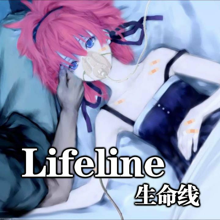 六翼天使[纯音乐]