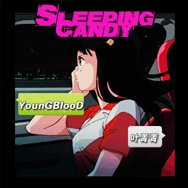 Sleeping Candy专辑