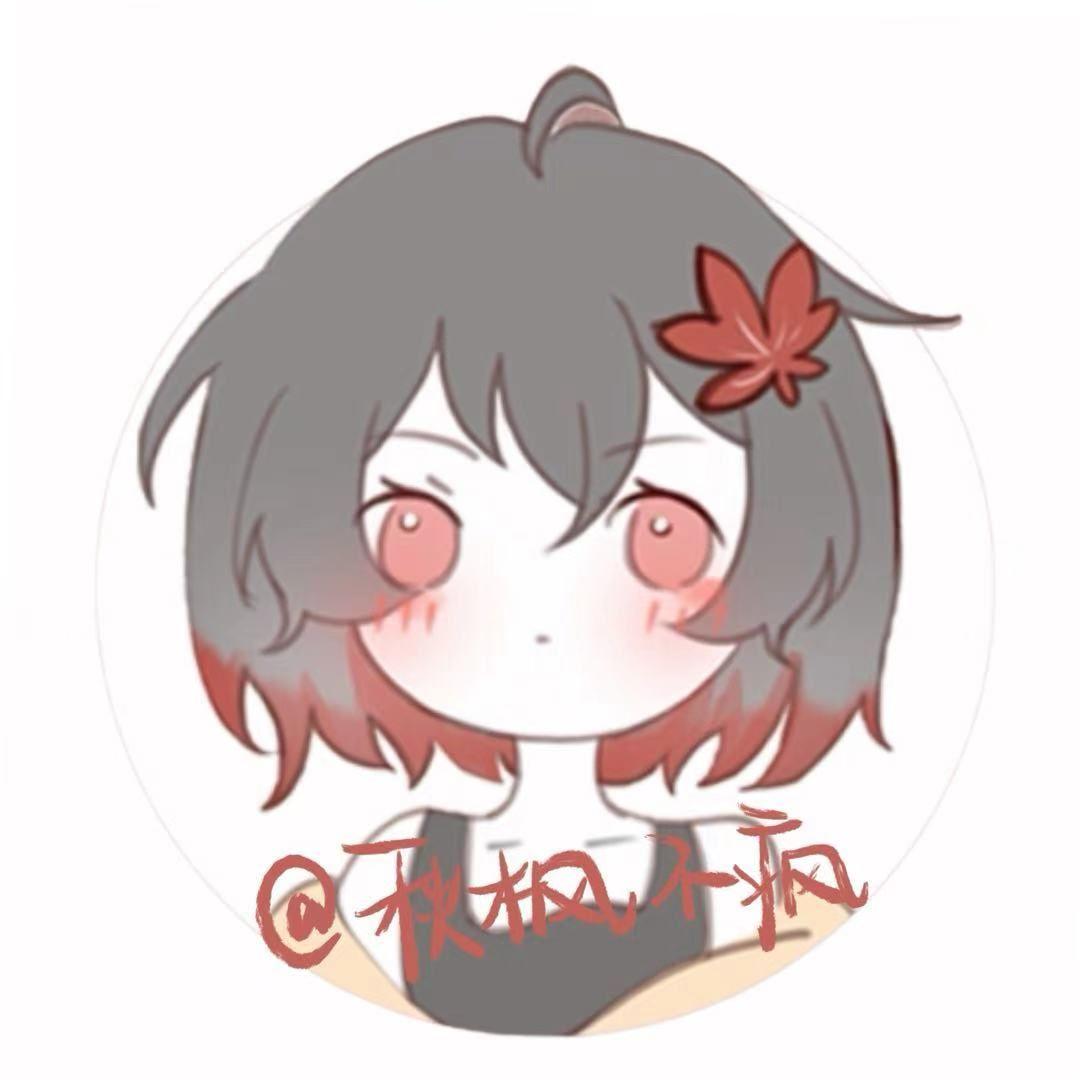 枫の2025独唱集=^▽^=