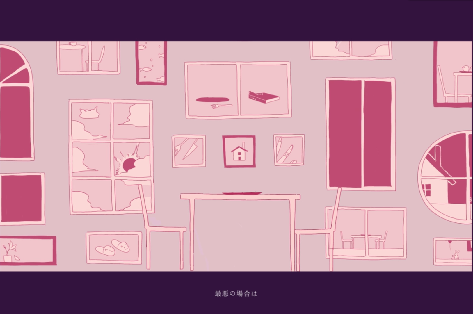 餐具（cutlery）专辑