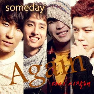 Someday - Again(다시시작해)(Original Inst.)