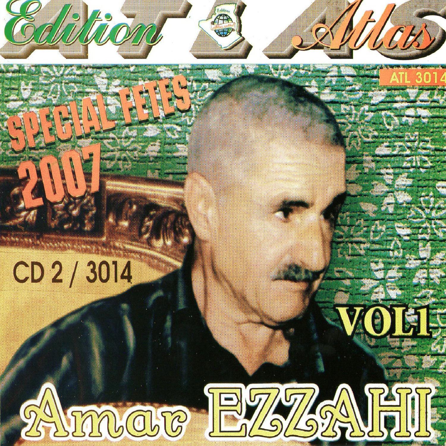 Special Fêtes 2007, Vol. 1