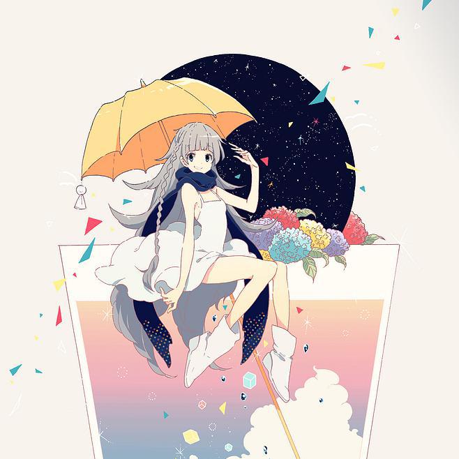 Last Dance