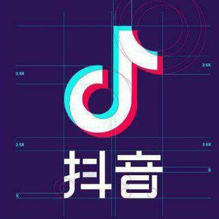 2020抖音最火歌单