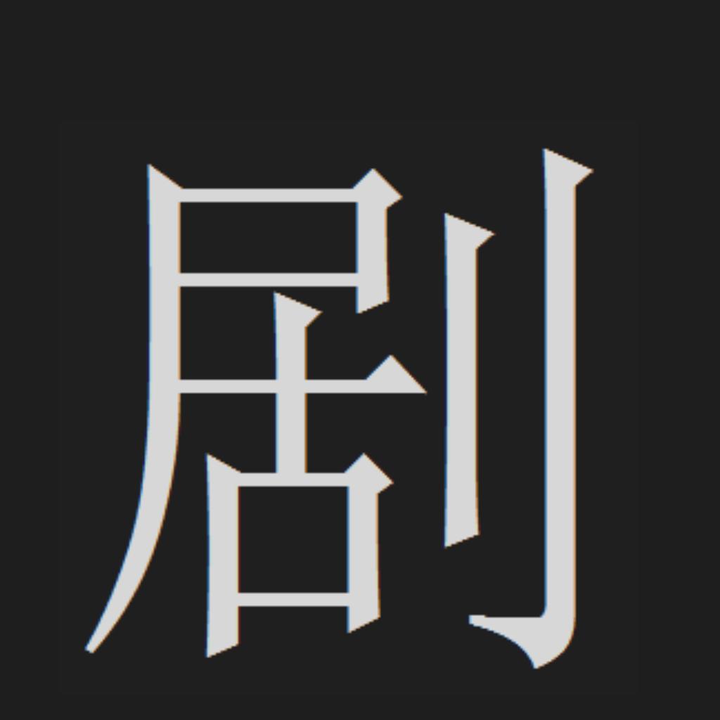 04年华语乐坛就像神仙打架