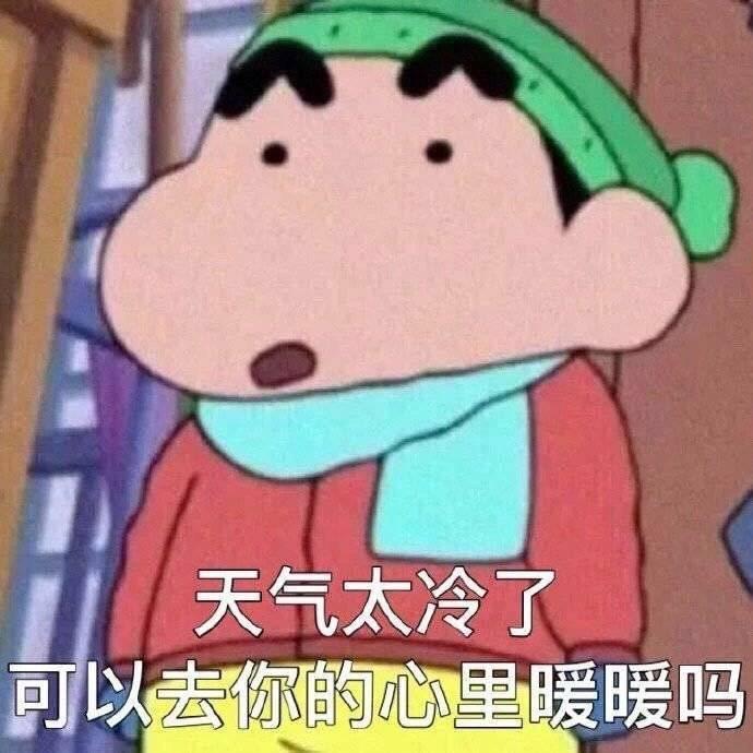 治愈良药Ⅰ听这么可爱的歌你还丧得起来嘛～