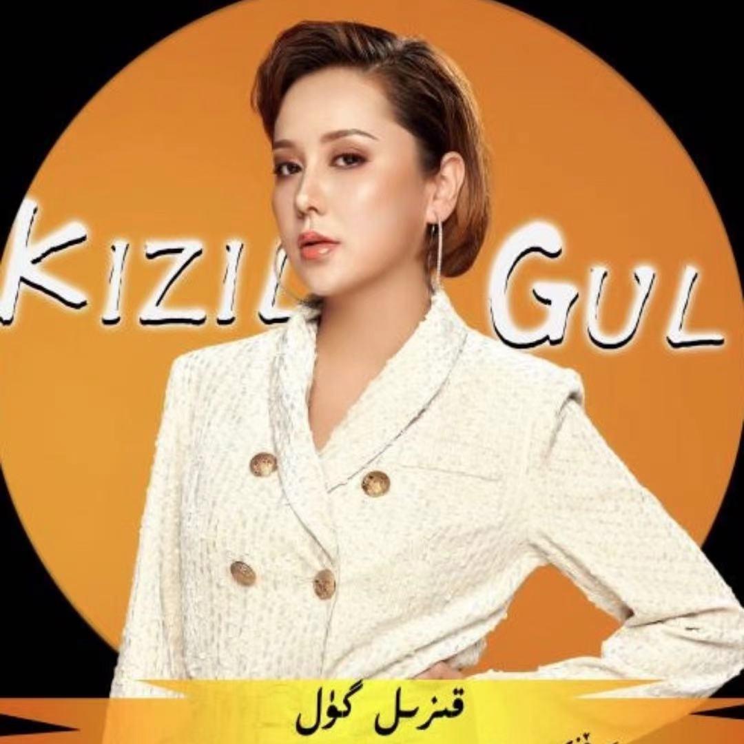 Kizil Gul