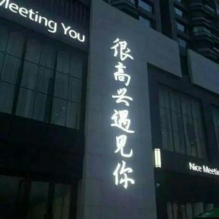 免费说唱伴奏(持续更新:)