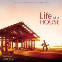 Life As A House专辑