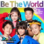 Be The World专辑