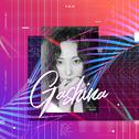 Gashina（Cover）