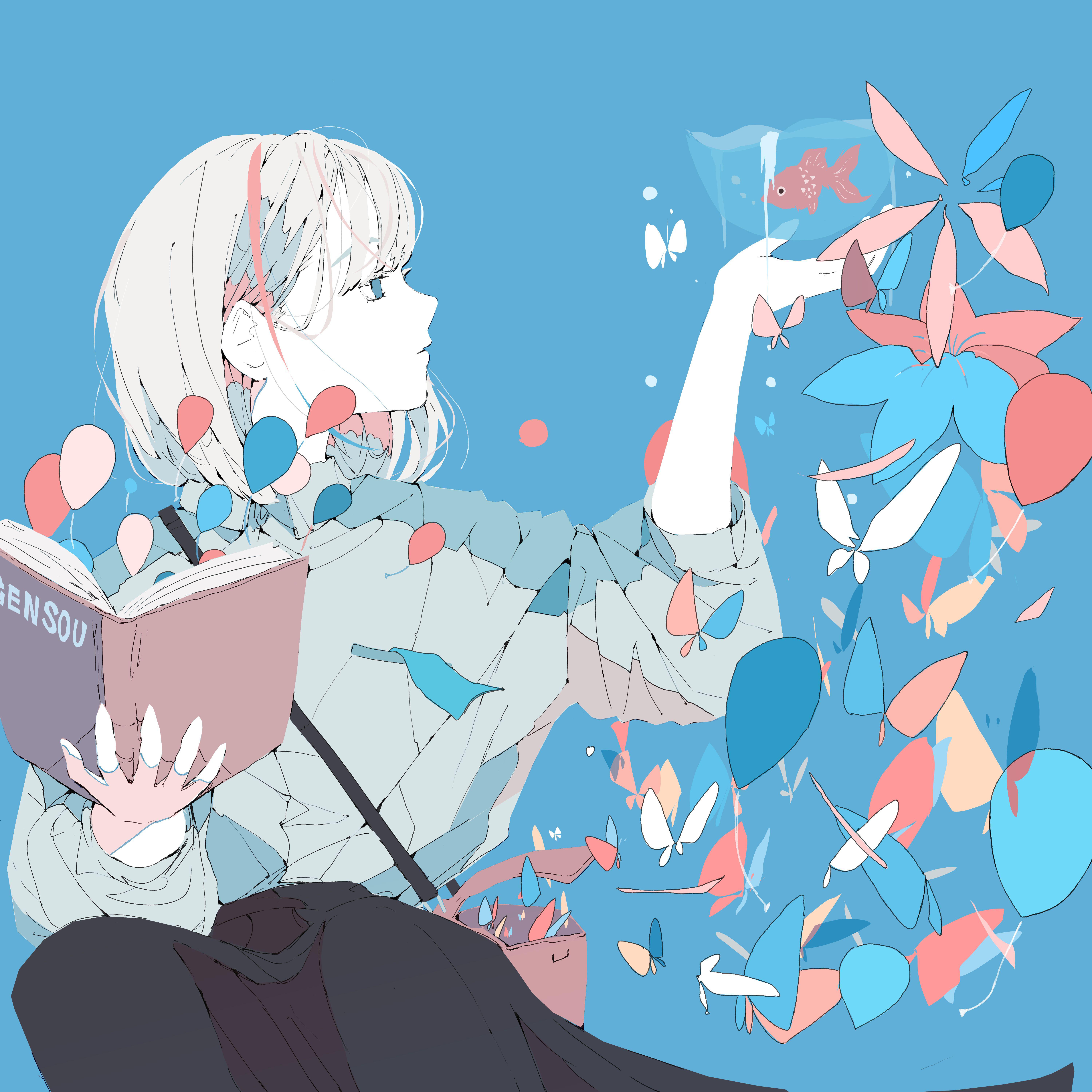 SweeTri