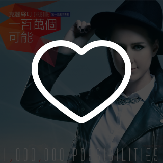 我喜欢的音乐 | 在线播放 | 网易云音乐