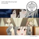 THE IDOLM@STER CINDERELLA GIRLS ANIMATION PROJECT 2nd Season 04专辑