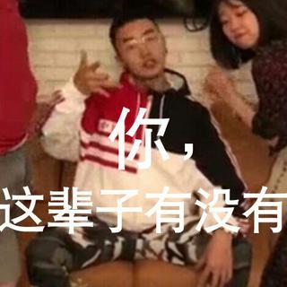 Swang多雷_Dominic