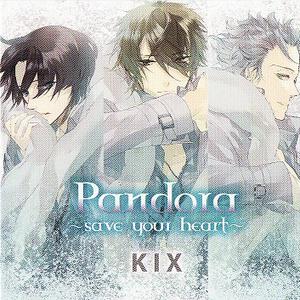 Pandora~save your heart~半消音带和声伴奏