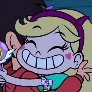 想 你 了 呀