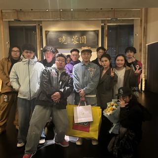 音匣RapBox｜押韵核弹头已就位