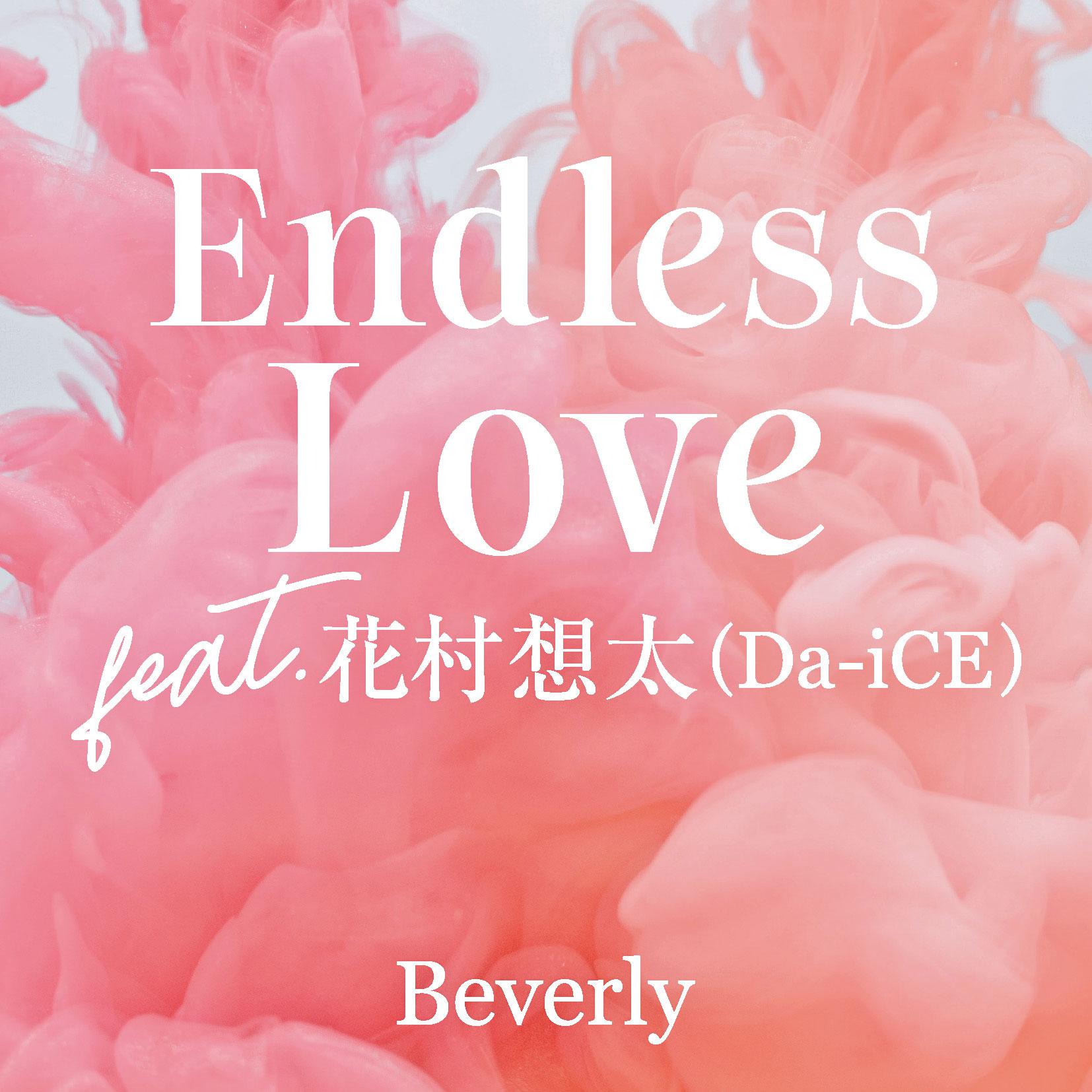 Endless Love专辑