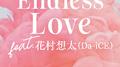 Endless Love专辑