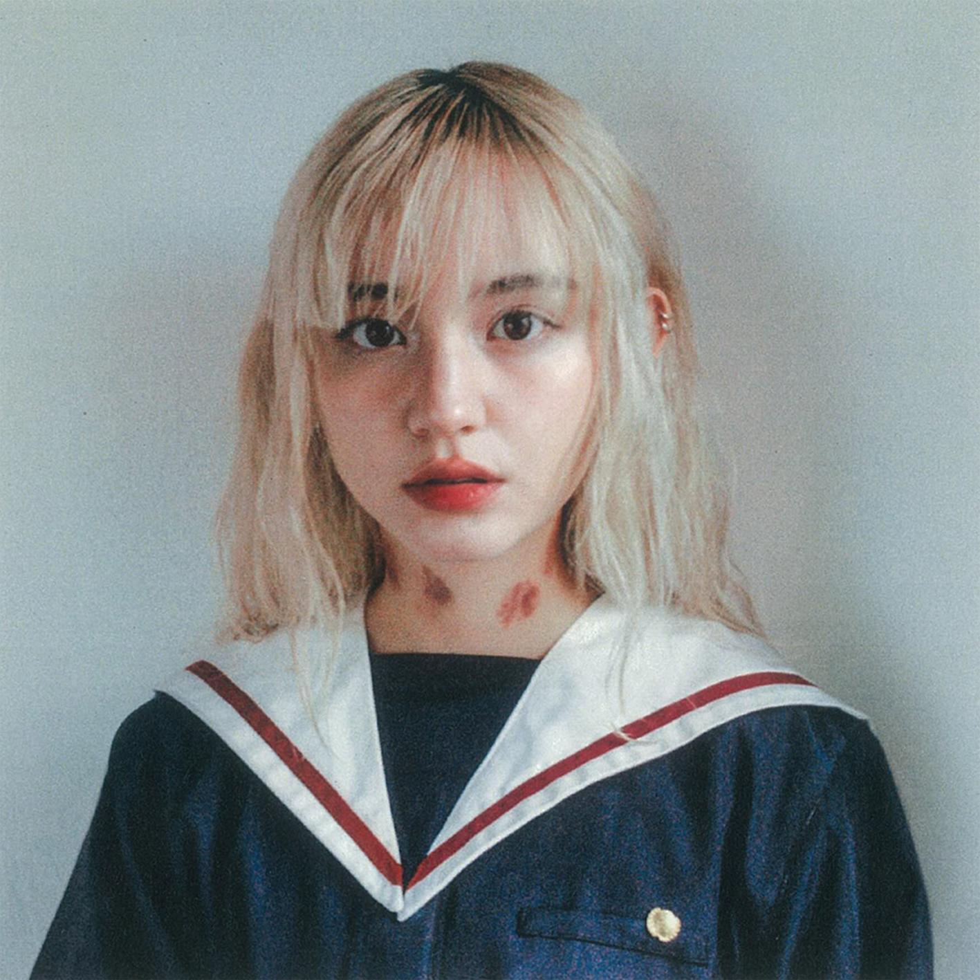 Love & Melancholy EP