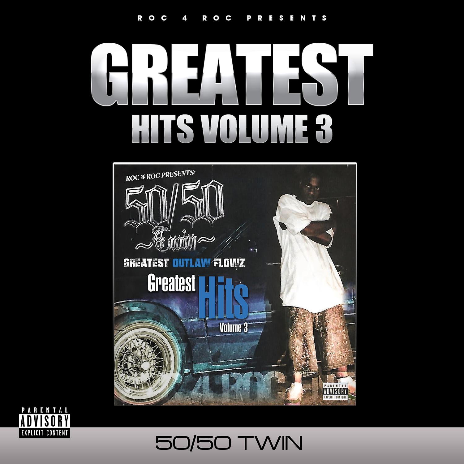 50/50 Twin - Hold It Down