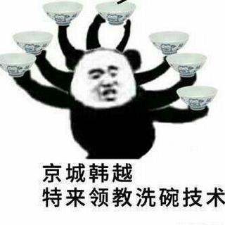 脆皮鸭女孩冲鸭！淮上/P大/水千丞/非天夜翔