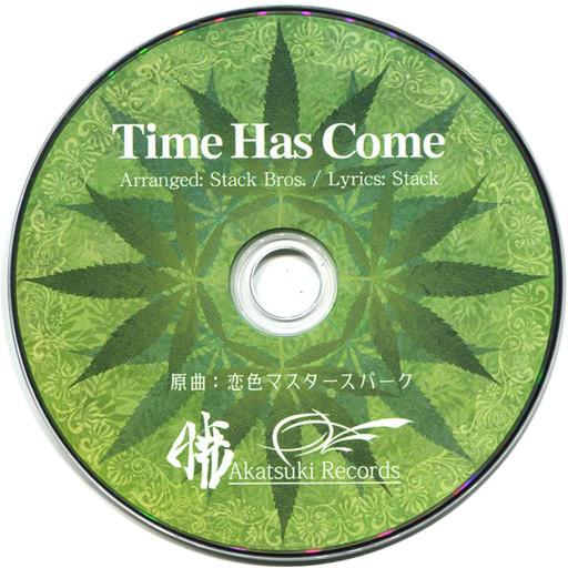 Time Has Come专辑