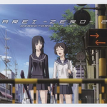 GAREI-ZERO-2专辑