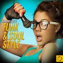 Karaoke Savvy: Funk & Soul Style专辑