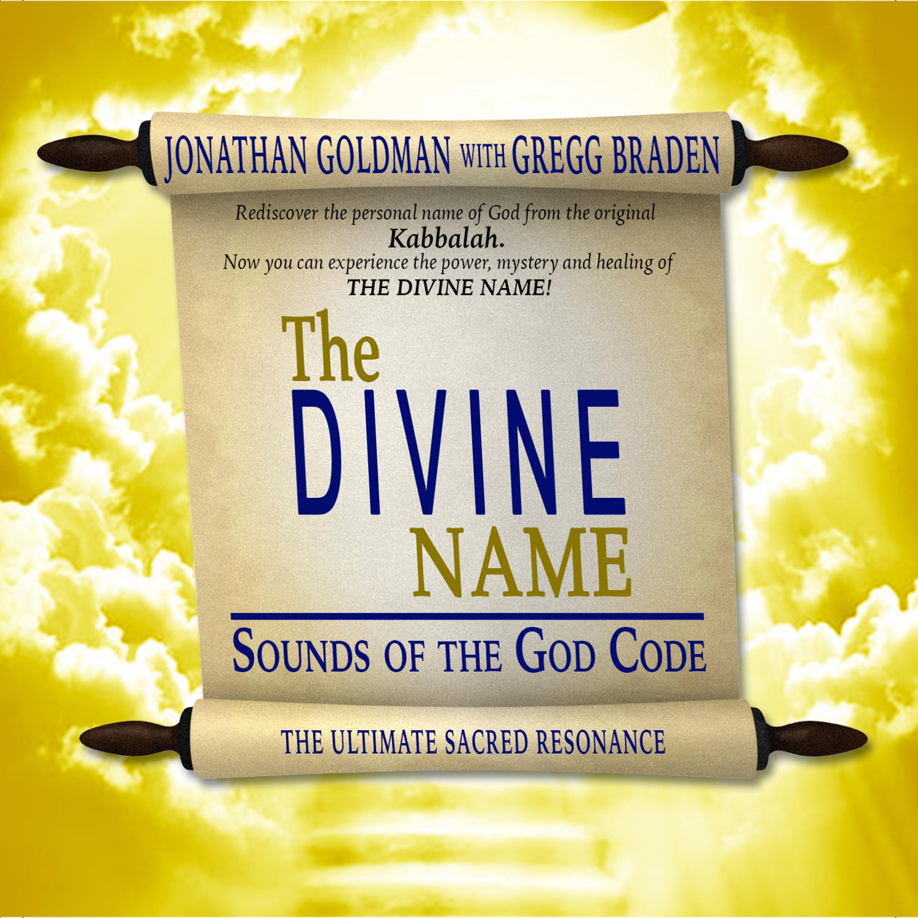 The Divine Name