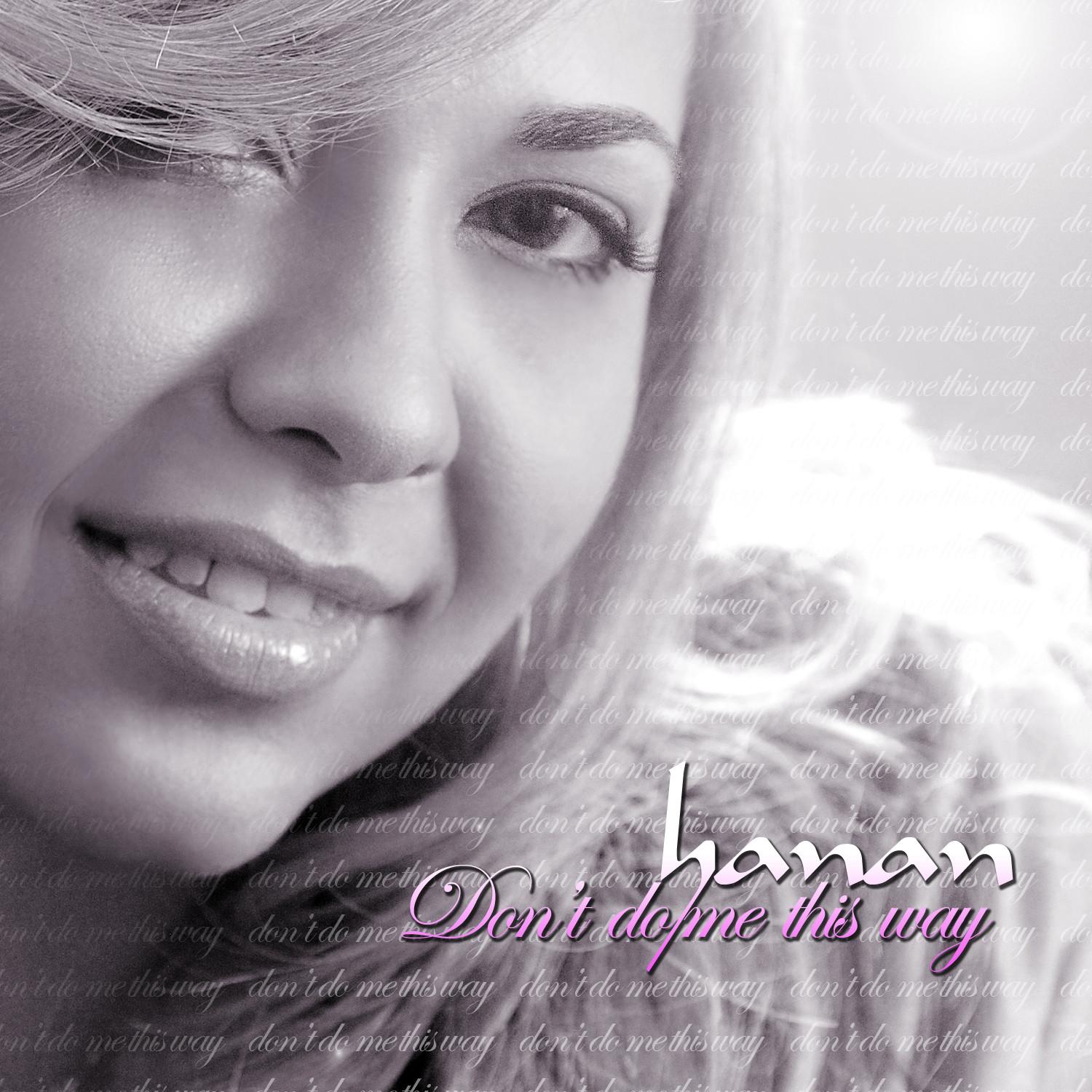 Don't Do Me This Way - CD SINGLE