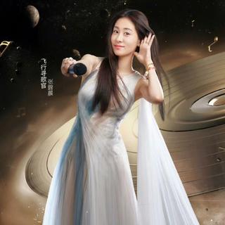 天赐的声音：情歌专场强势来袭