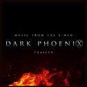 Music from the "Dark Phoenix" (Cover Version)专辑