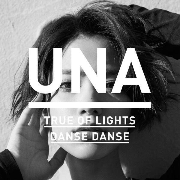 True of Lights / Danse Danse专辑