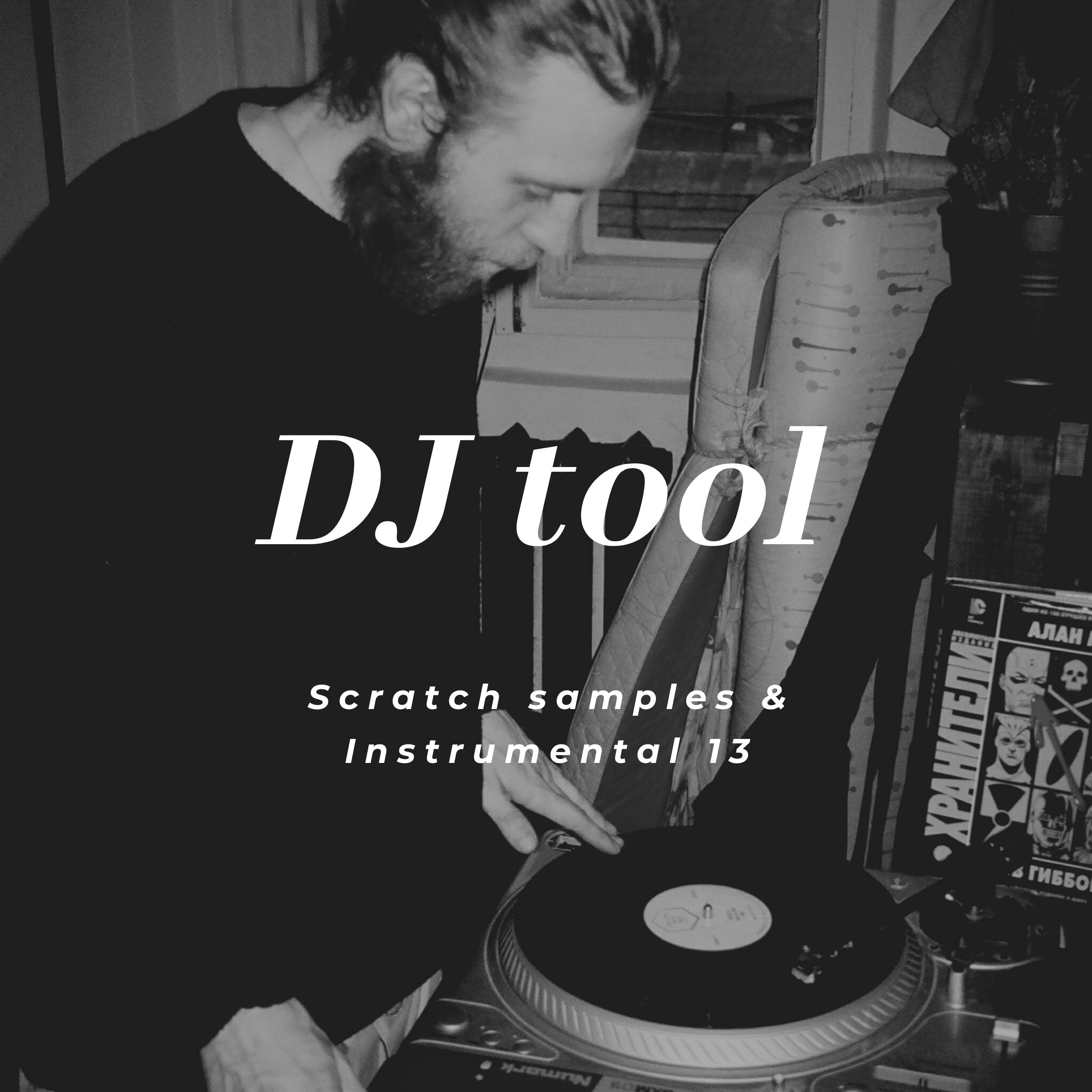 Scratch Samples & Instrumental 13